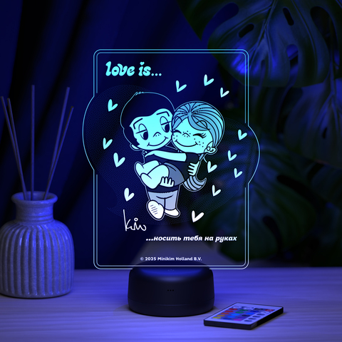 Love is - это носить тебя на руках