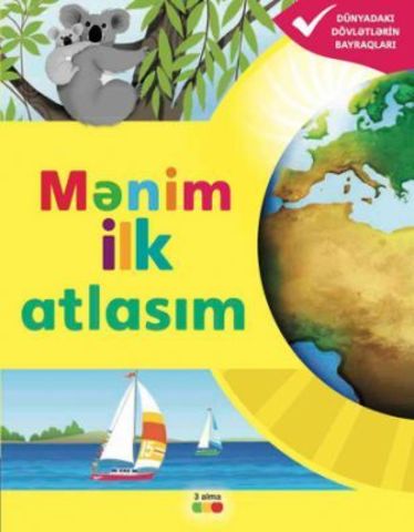 Mənim ilk atlasım