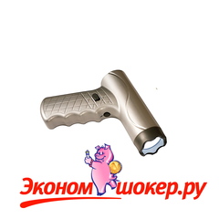 Электрошокер Магнум К-92 (пистолет)