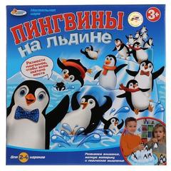 Игра настольная 