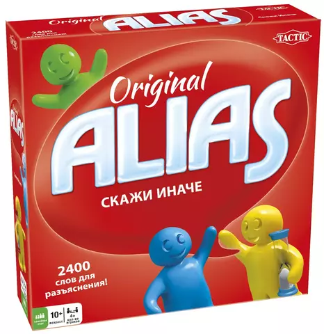 Alias Original (RU)