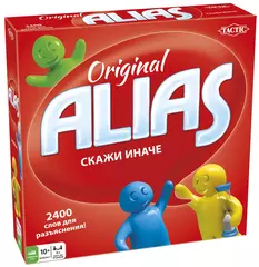 Alias Original (RU)