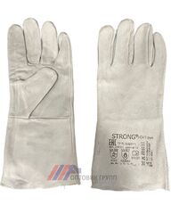 Краги трек люкс ( серые )