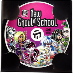 Гулия Йелпс. Рассвет танца с Диском