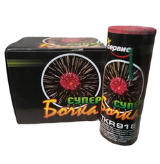 СУПЕР БОЧКА