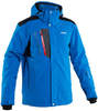 Куртка горнолыжная 8848 Altitude Triple Four Jacket мужская