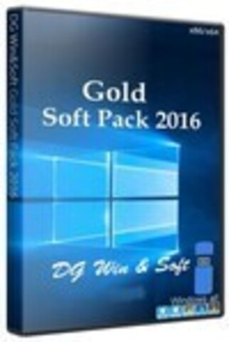 DG Win&Soft Gold Soft Pack 2016 v.6.0.15 by Dead Master (x86|x64) [2016, RUS(MULTI)]