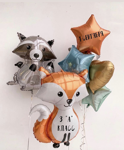 Детский набор #23