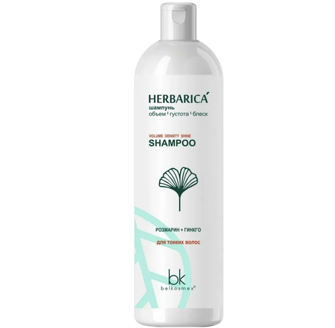 Herbarica Шампунь Объем Густота Блеск 400мл BelKosmex