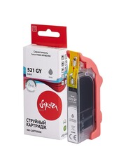 Струйный картридж Sakura 2937B004 (521 GY) для Canon PIXMA MP980, 990, водорастворимый тип чернил, серый, 8,4 мл., 1400 к.