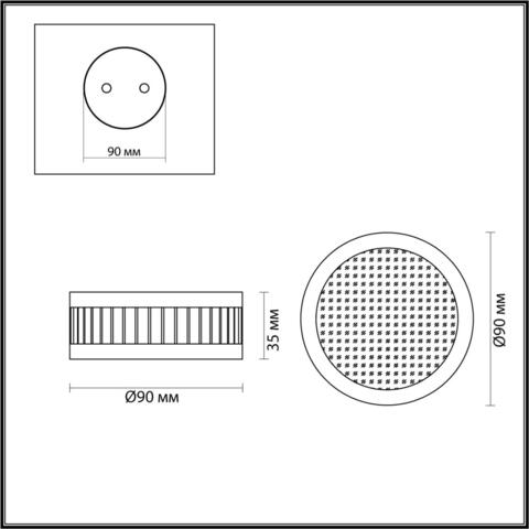 Накладной светодиодный светильник Odeon Light MANCHESTER 7013/7CL