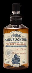 Универсальный силиконовый лубрикант с макадамией и сладким миндалем - 150 мл. - 