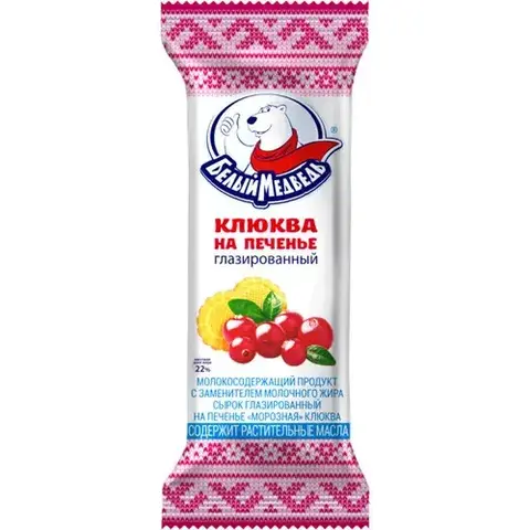 Сырки ассорти БМ