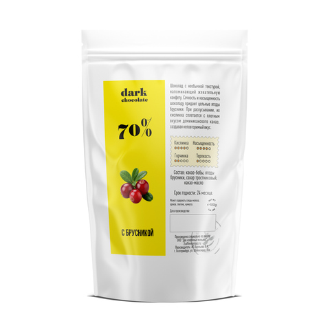 Темный ремесленный шоколад 70 % какао (Доминикана) с брусникой, 100г