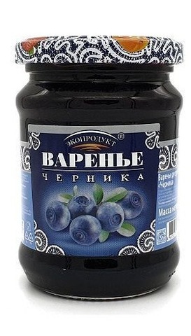 Варенье ЭкоПродукт Черника 325гр