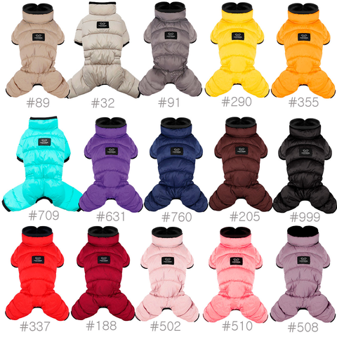 542 PA-OW Комбинезон "AIR 2", для девочек