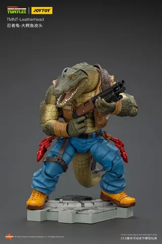 Фигурка Кожеголовый из мультфильма Черепашки Ниндзя 1/18