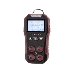 Многоканальные газоанализаторы