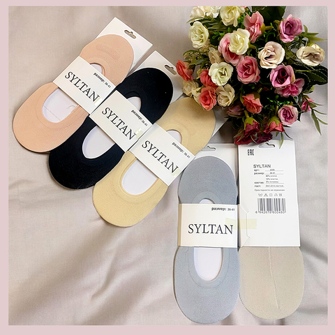 Следки подрост/женск (36-41) 260311-TR-2220