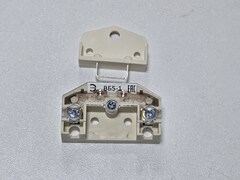 Выключатель безопасности ВБ5-1