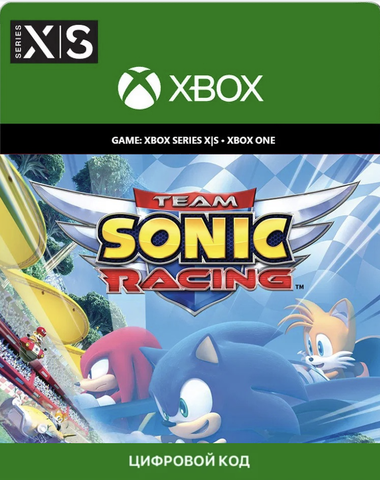 Team Sonic Racing (для Xbox One/Series S/X, интерфейс и субтитры на русском языке) [Цифровой код доступа, возможна активация в регион РФ]