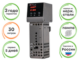 Ротационный кипятильник (термостат) InnoCook Compact на 30 литров