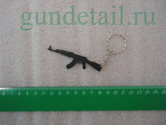 Брелок АК-47 металлический