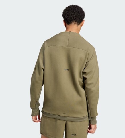 Толстовка Adidas M Z.N.E. PR CRW