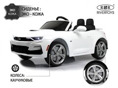 Chevrolet Camaro 2SS (HL558) (Лицензионная модель) с дистанционным управлением