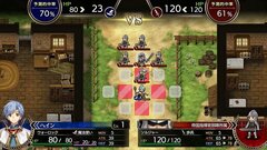 Игра Langrisser I & II (Switch)