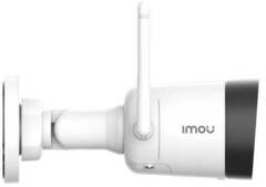 IP-видеокамера Imou Bullet Lite IPC-G22P 2MP