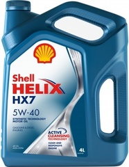 Shell helix HX7 5w-40 4л