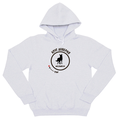 Толстовка "Малинуа - круг доверия"