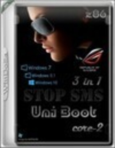 Stop SMS Uni Boot х86 (3in1) v.6.02.10 By Core-2 [2016, ENG, RUS]