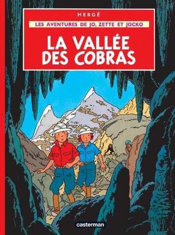 Les Aventures de Jo, Zette et Jocko. La Vallee des Cobras (Б/У)