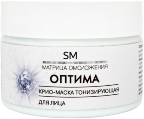 STELLA MARINA Крио-маска «Оптима» антикуперозная, 250 мл. |
