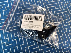 Стопор рычага DDE LM41-40_WYZ18-WD65 (2003003000)