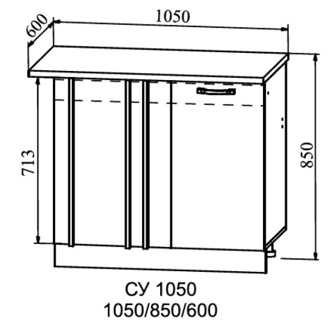 Кухня Гарда шкаф нижний угловой 850*1050