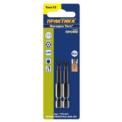 Бита отверточная ПРАКТИКА  