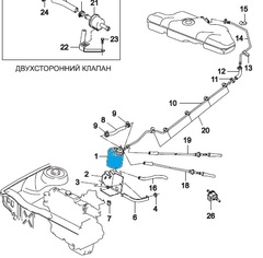 АДСОРБЕР ПАРОВ ТОПЛИВА NEXIA GM