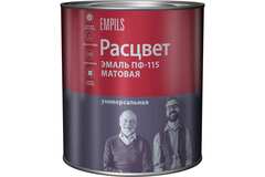 Эмаль ПФ-115 универсальная алкидная Расцвет матовая белая