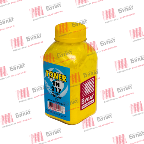 Тонер БУЛАТ TN-217 для Brother HL-L3230 (Жёлтый, банка 55 г)
