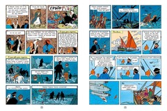 Приключения Тинтина. Акулы Красного моря
