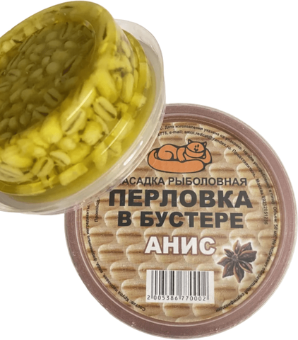 Перловка в бустере АНИС 50мл продажа от 5шт.