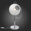 Настольная лампа ST Luce Senza SL550.104.01