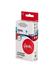 Струйный картридж Sakura CD972AE (№920XL Cyan) для HP Officejet 6000, 6000Wireless, 6500, 6500Wireless, 6500APlus, 6500A, 7000, 7500A, водорастворимый тип чернил, голубой, 14,6 мл., 980 к.