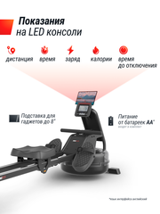Гребной тренажер UNIX Fit Water Rower 340