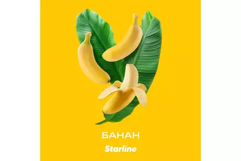 Starline Banana (Banana) 250 gr