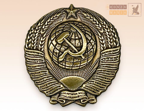 значок Герб СССР