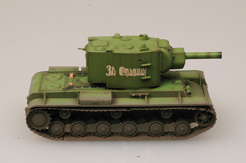 Модель Танк Советский КВ-2 масштаб 1:72
